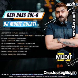 What Jhumka (Desi Bass Mix) Dj Mudit Gulati